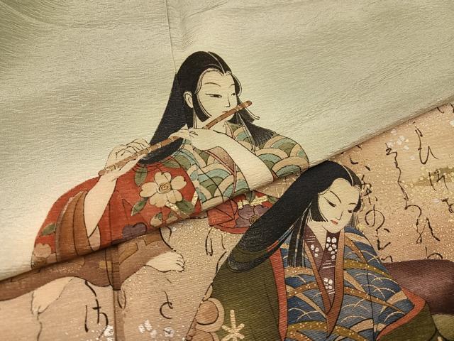 平和屋着物●友禅師・京の名工・伝統工芸士・樽本伊勢蔵 訪問着 女人楽器 暈し染め 金銀彩 浜ちりめん 反端付き 正絹 逸品 AABA5230ph