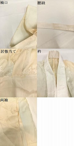 平和屋着物●長襦袢　無双仕立て　風景草花地紋　暈し染め　やまと誂製　正絹　逸品　AABA5234ph