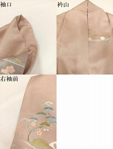 平和屋着物●訪問着 御所車草花文 金彩 正絹 逸品 AABA5262ph
