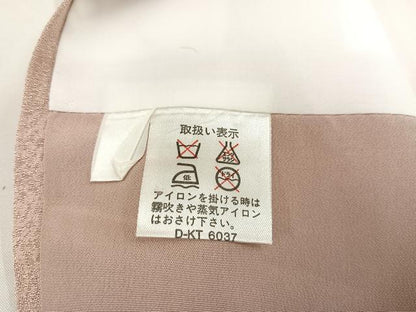 平和屋着物●訪問着 御所車草花文 金彩 正絹 逸品 AABA5262ph