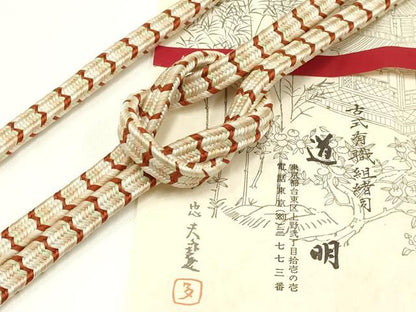 平和屋着物●極上 有職組紐道明 帯締め 御岳組 宮内庁御用 国立博物館御用 東京芸術大学御用 逸品 AABA5380ay