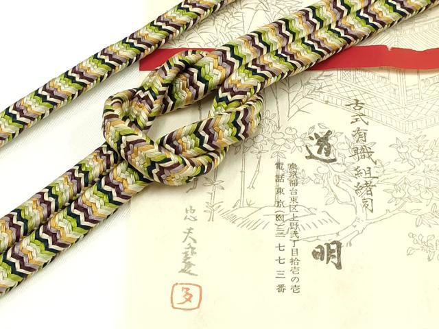 平和屋本店○極上 有職組紐道明 クリアランス 帯締め 冠組 深支子