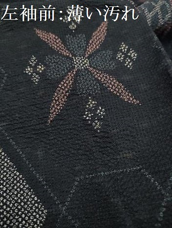 平和屋着物■お召　花菱文　正絹　逸品　AABA5484sx