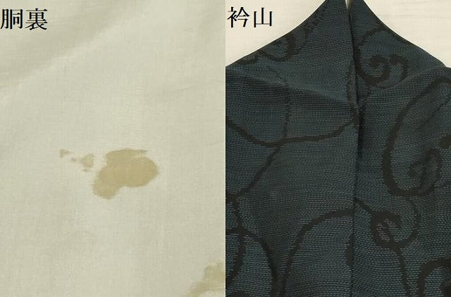 平和屋着物＊夏物 本場大島紬 夏大島 紗 唐草文 正絹 逸品 AABA5520sx