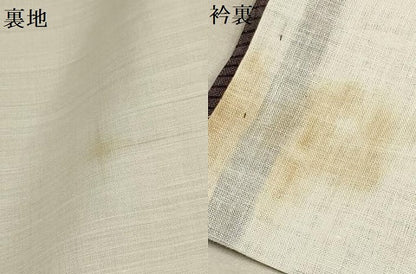 平和屋着物＊夏物 絹芭蕉 小紋 紗 菱文 正絹 逸品 AABA5536sx
