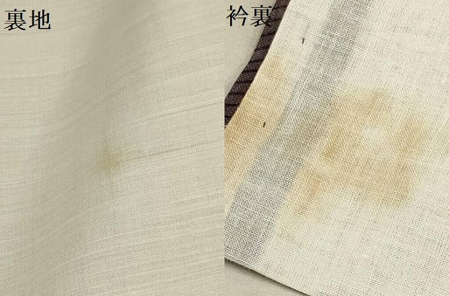 平和屋着物＊夏物 絹芭蕉 小紋 紗 菱文 正絹 逸品 AABA5536sx