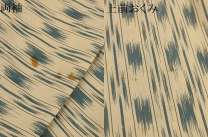 平和屋着物＊夏物 小紋 紗 間道 正絹 逸品 AABA5544sx