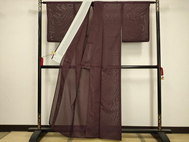 平和屋着物＊夏物 色無地 絽 紫鳶色 洗える着物 AABA5558sx