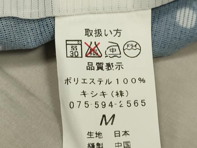 平和屋着物＊夏物 小紋 絽 枝花文 洗える着物 AABA5571sx