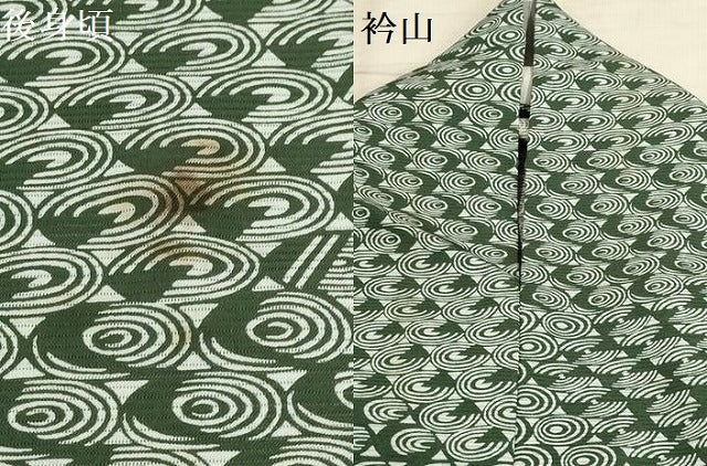 平和屋着物＊夏物 小紋 絽 渦巻き 洗える着物 AABA5573sx