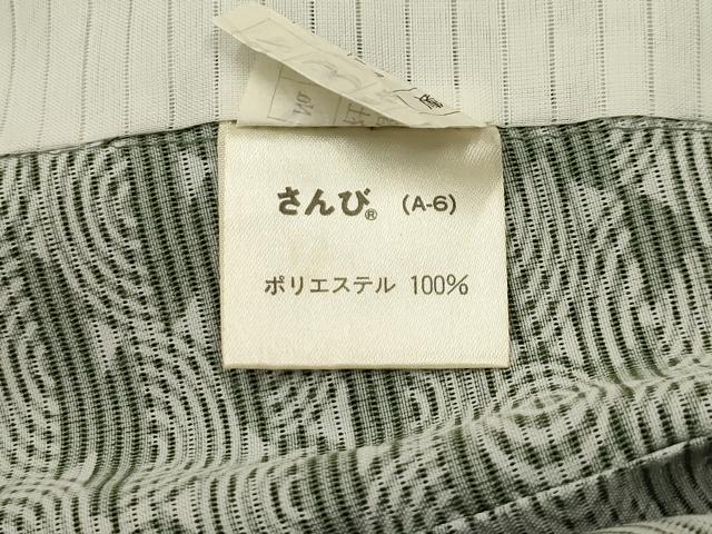 平和屋着物＊夏物 小紋 絽 渦巻き 洗える着物 AABA5573sx