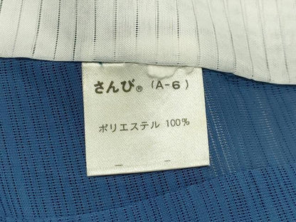 平和屋着物＊夏物 色無地 絽 縞紋紗 薄縹色 洗える着物 AABA5575sx