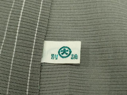 平和屋着物＊夏物 小紋 絽 枝葉文 暈し染め 大丸扱い 正絹 逸品 AABA5580sx