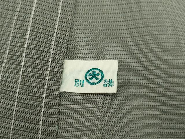 平和屋着物＊夏物 小紋 絽 枝葉文 暈し染め 大丸扱い 正絹 逸品 AABA5580sx