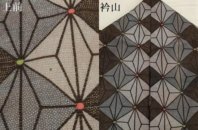 平和屋着物＊夏物 小紋 絽 麻の葉文様 洗える着物 AABA5592sx