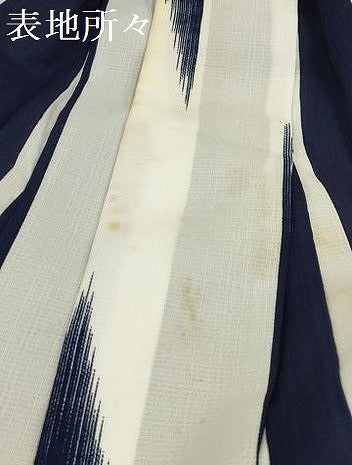 平和屋着物＊夏物 小紋 紗 矢羽根文様 洗える着物 AABA5598sx