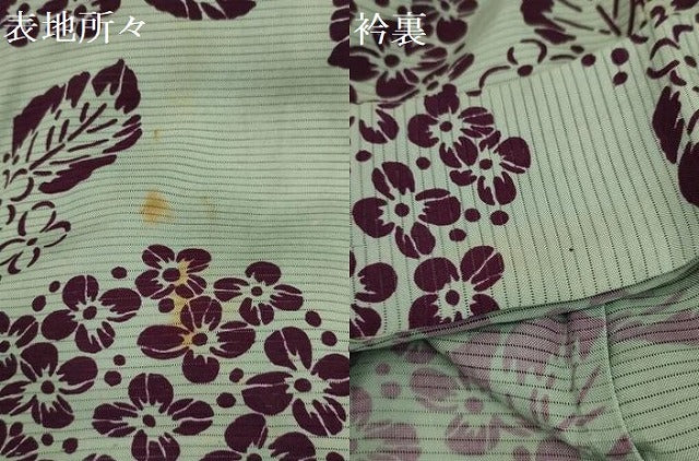 平和屋着物＊夏物 アンティーク 大正ロマン 小紋 絽 紫陽花 正絹 逸品 AABA5606sx