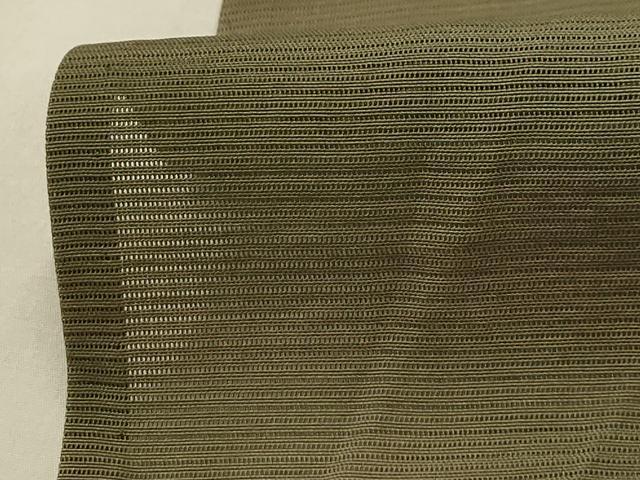 平和屋着物＊夏物 虹色創家 本郷大田子 小紋 絽 霞文 暈し染め 正絹 逸品 AABA5614sx