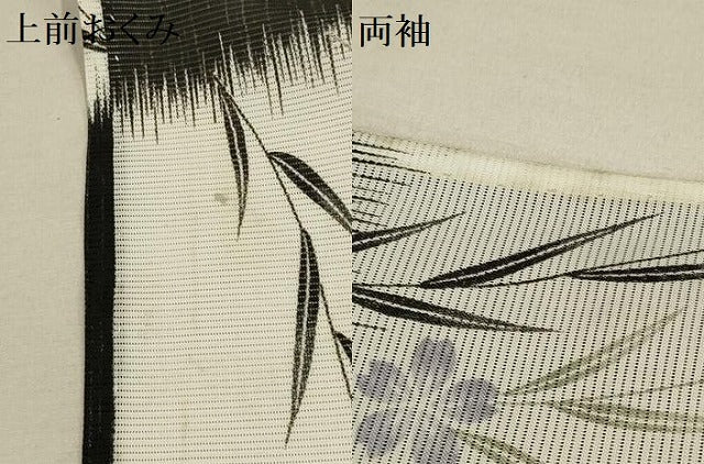 平和屋着物＊夏物 小紋 絽 市松草花文 洗える着物 AABA5622sx