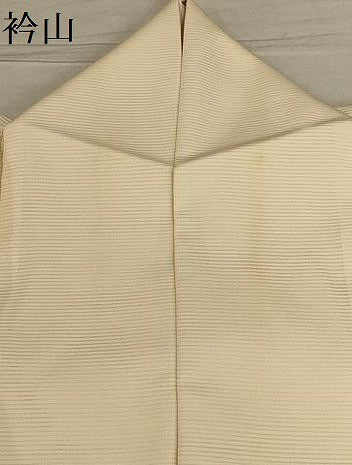 平和屋着物＊夏物 訪問着 絽 流水花文 暈し染め 洗える着物 AABA5640sx