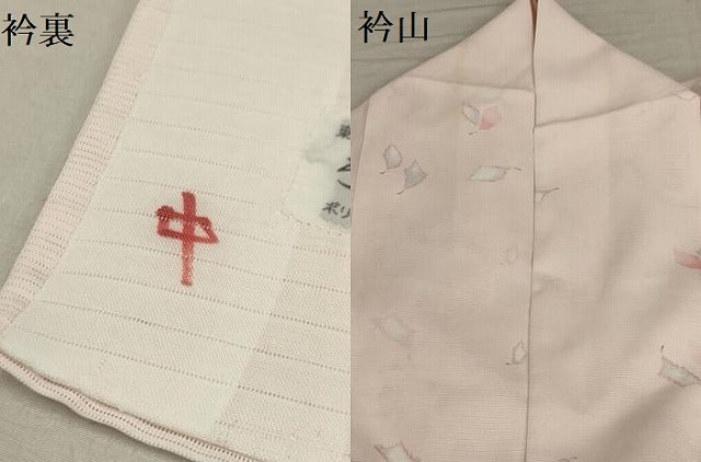 平和屋着物＊夏物 洗える最高級着物 ＜英＞はなぶさ謹製 小紋 絽 舞葉文 洗える着物 AABA5643sx