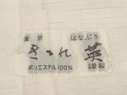 平和屋着物＊夏物 洗える最高級着物 ＜英＞はなぶさ謹製 小紋 絽 舞葉文 洗える着物 AABA5643sx