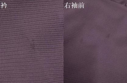 平和屋着物＊夏物 色無地 絽 浅紫色 洗える着物 AABA5648sx