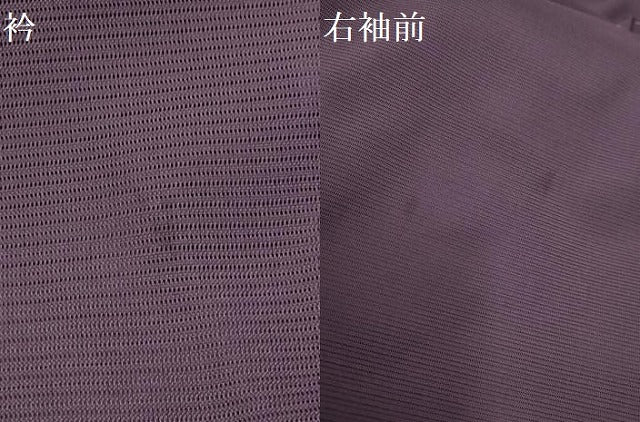平和屋着物＊夏物 色無地 絽 浅紫色 洗える着物 AABA5648sx