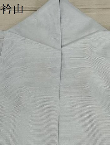 平和屋着物＊夏物 訪問着 絽 流水文 暈し染め 洗える着物 AABA5651sx
