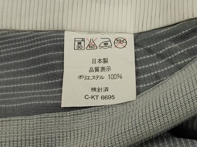 平和屋着物＊夏物 小紋 絽 楓文 洗える着物 AABA5657sx