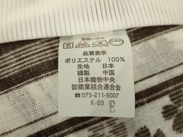 平和屋着物＊夏物 小紋 紗 花間道 洗える着物 AABA5670sx