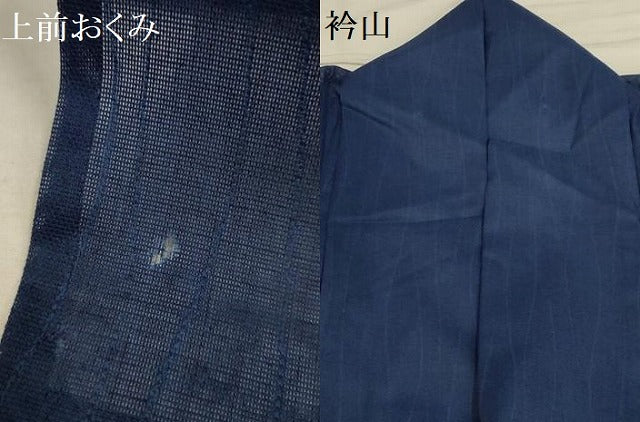 平和屋着物＊夏物 小紋 紗 立涌文 洗える着物 AABA5684sx