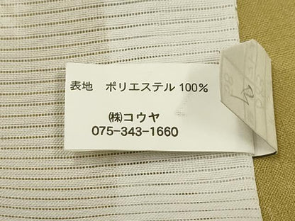平和屋着物＊夏物 小紋 紗 色紙花文 洗える着物 AABA5687sx