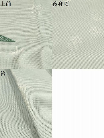 平和屋着物＊夏物 訪問着 絽 笹籬文 洗える着物 AABA5690sx