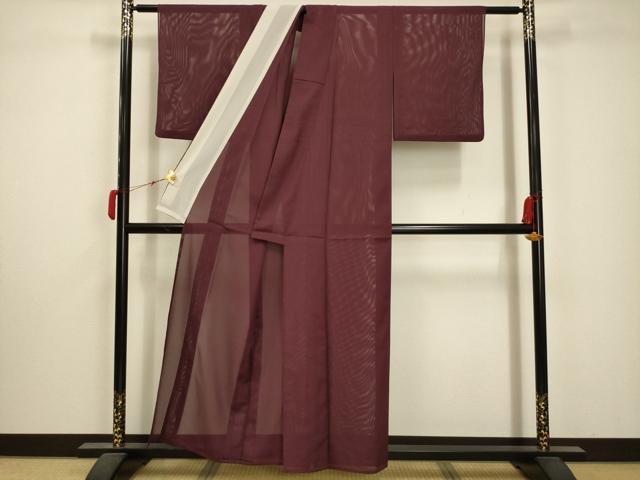 平和屋着物＊夏物 色無地 絽 浅蘇芳色 洗える着物 AABA5692sx