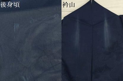 平和屋着物＊夏物 色無地 縦絽 蔦の葉紋紗 濃藍色 洗える着物 AABA5699sx
