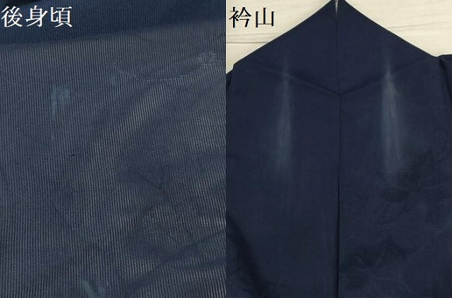 平和屋着物＊夏物 色無地 縦絽 蔦の葉紋紗 濃藍色 洗える着物 AABA5699sx