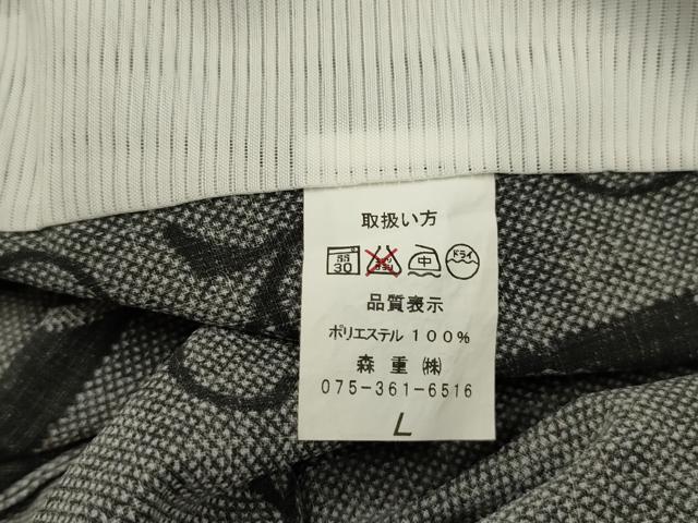 平和屋着物＊夏物 小紋 紗 唐草文 洗える着物 AABA5707sx