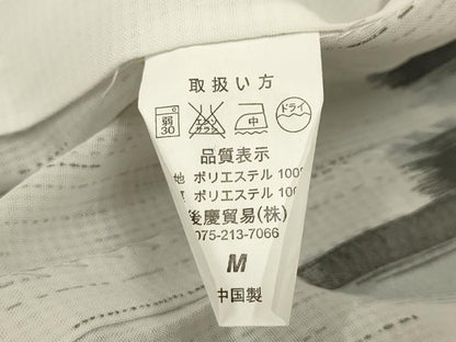平和屋着物＊夏物 小紋 紗 変わり縞 洗える着物 AABA5719sx