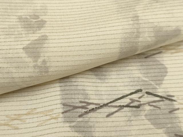 平和屋着物＊夏物 小紋 絽 霞文 洗える着物 AABA5726sx