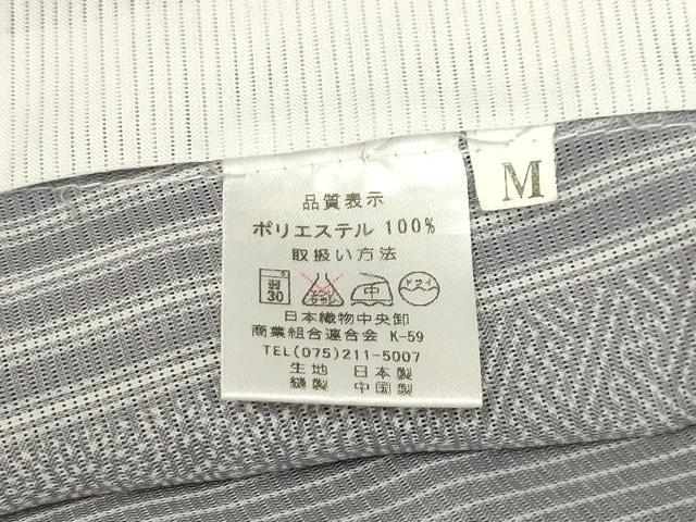 平和屋着物＊夏物 世界的ファッションデザイナー 山本寛斎 kansaiブランド 小紋 絽 間道 洗える着物 AABA5734sx