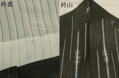 平和屋着物＊夏物 小紋 紗 霞文 洗える着物 AABA5742sx