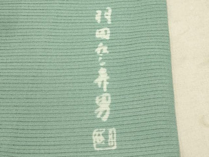 平和屋着物＊夏物　人間国宝・羽田登喜男監修　色無地　絽　錆青磁色　洗える着物　AABA5743sx