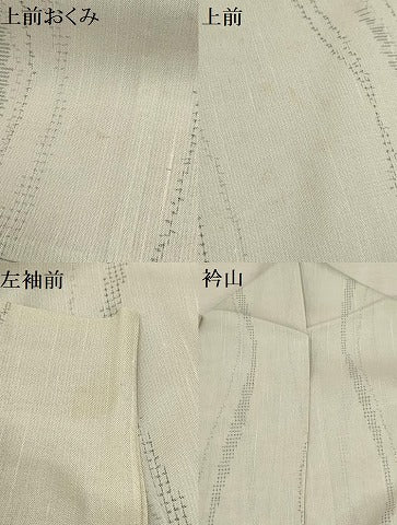 平和屋着物＊夏物 結城紬 夏結城 流水文 正絹 逸品 AABA5755sx