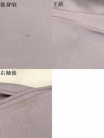 平和屋着物＊夏物 無地絵羽訪問着 絽 中国三大刺繍 汕頭刺繍 スワトウ刺繍 雪輪花文 薄葡萄色 正絹 逸品 AABA5759sx