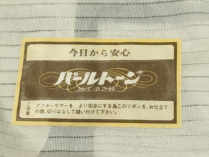 平和屋着物＊夏物 訪問着 絽 草花文 正絹 逸品 AABA5761sx