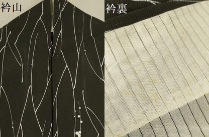 平和屋着物＊夏物 小紋 絽 枝花文 正絹 逸品 AABA5763sx