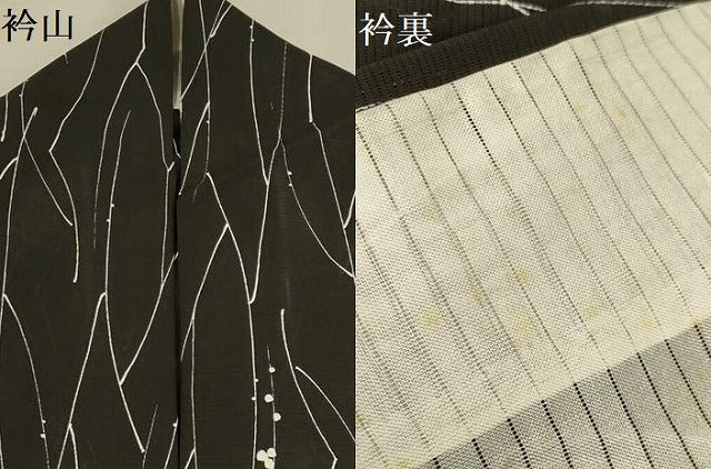 平和屋着物＊夏物 小紋 絽 枝花文 正絹 逸品 AABA5763sx