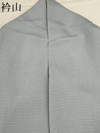 平和屋着物＊夏物 色無地 絽縮緬 秘色色 正絹 逸品 AABA5765sx