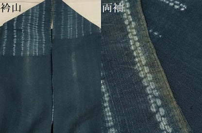 平和屋着物＊夏物 紗紬 藍 絞り 市松文様 正絹 逸品 AABA5766sx